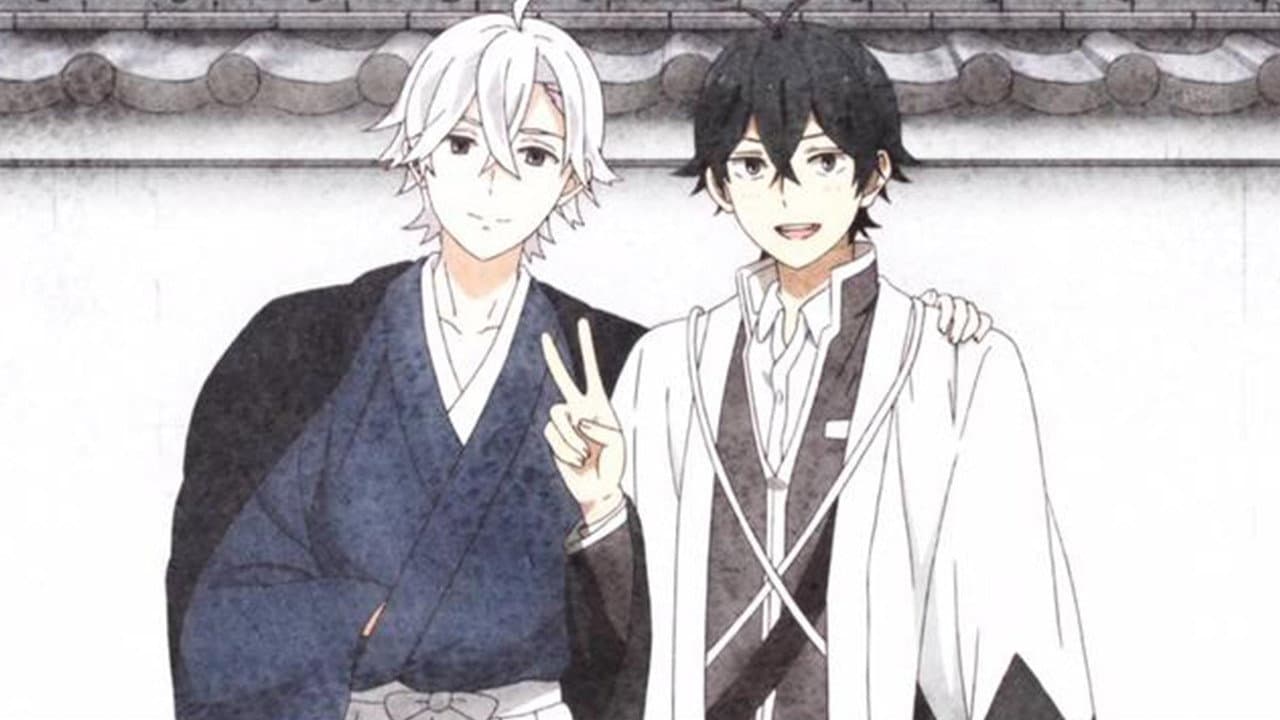 Still from Handa-kun and the School Trip