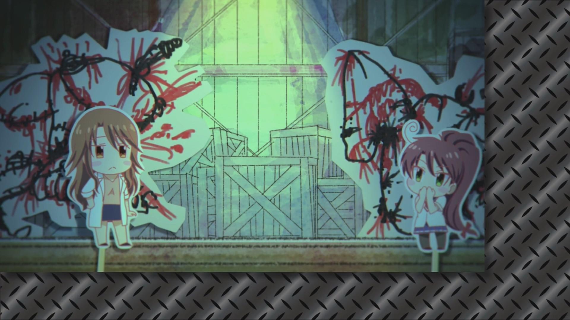 Still from Gekijou 13