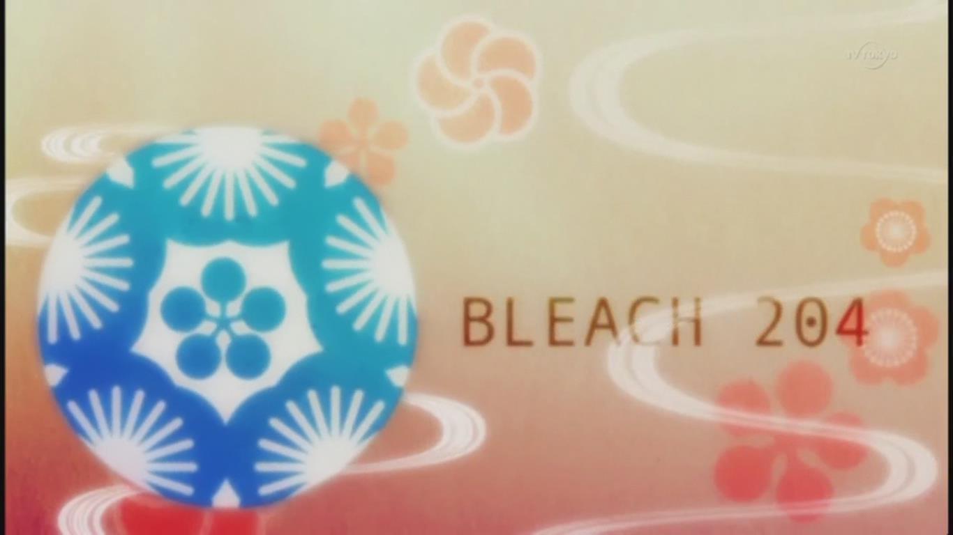 Still from Ichigo's Seppuku Persuasion Strategy ☆