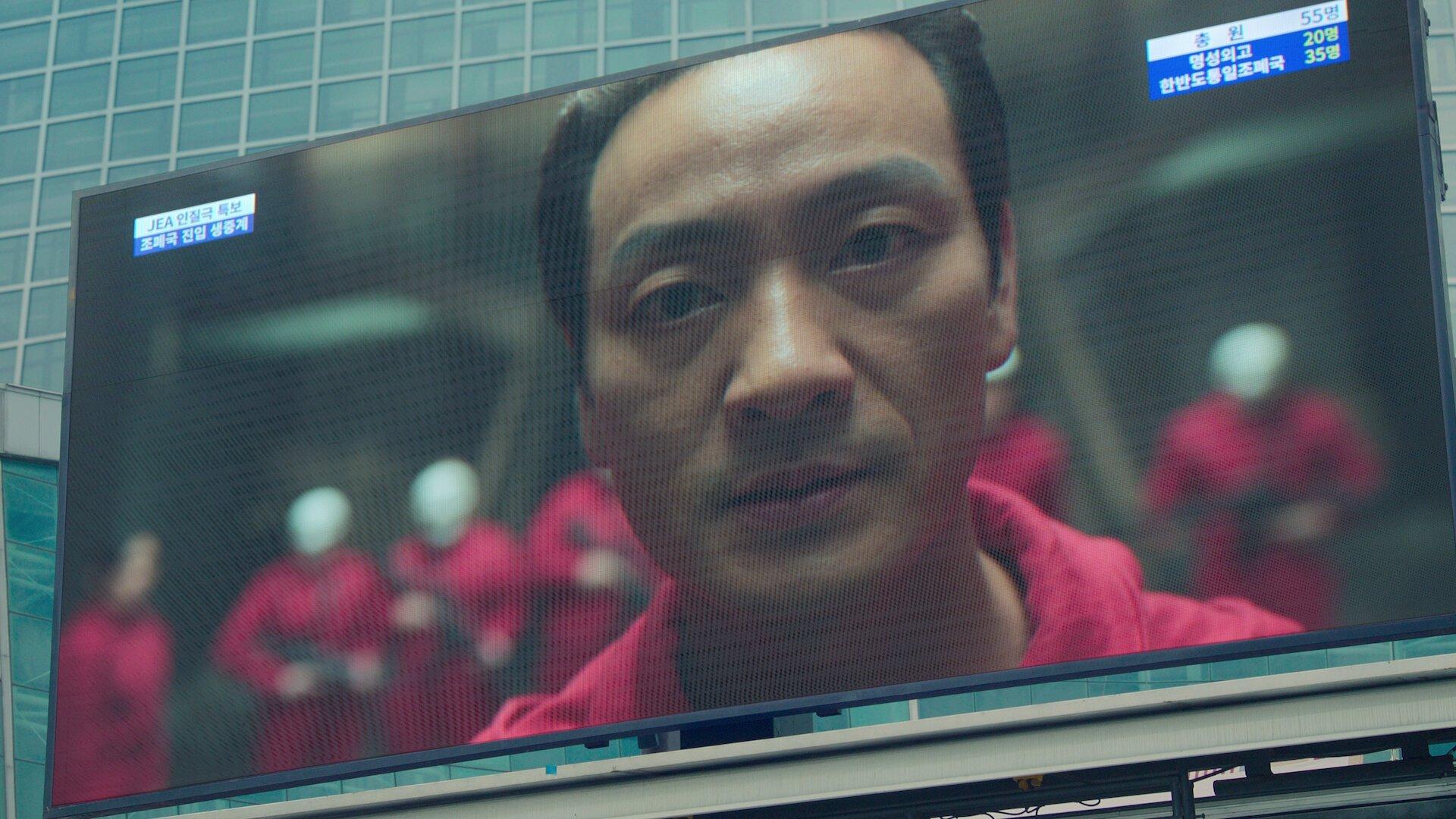 Still from Episode 6