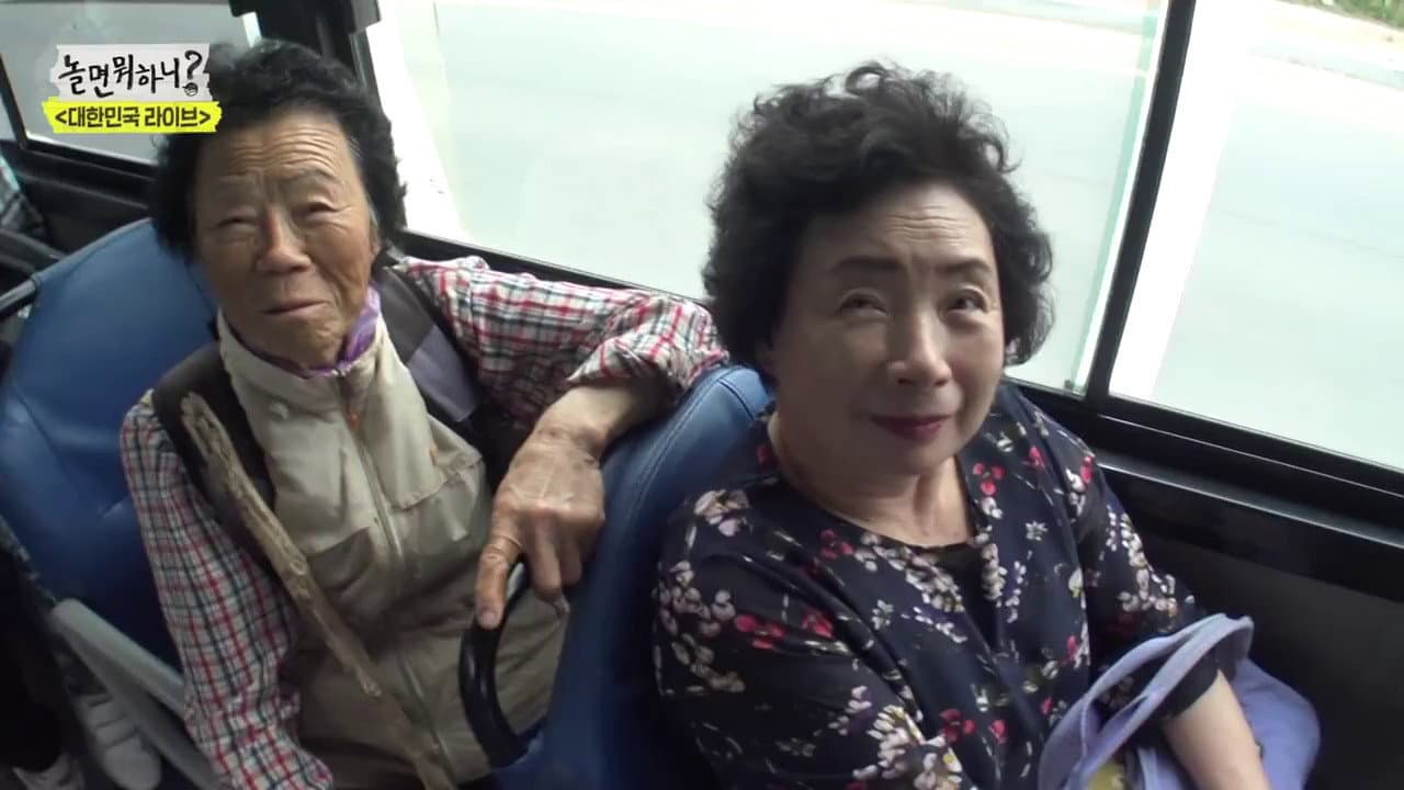 Still from Episode 5