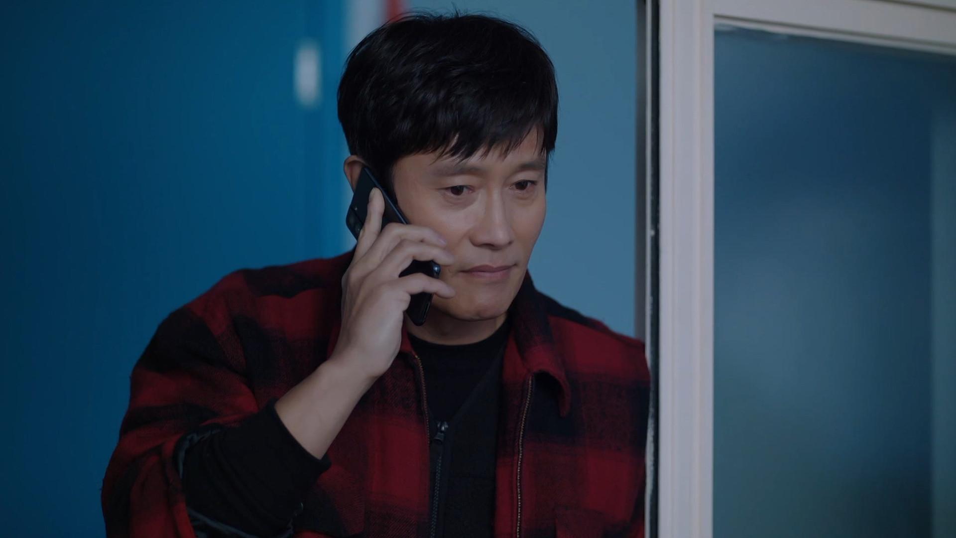 Still from Chun-hui and Eun-gi 2