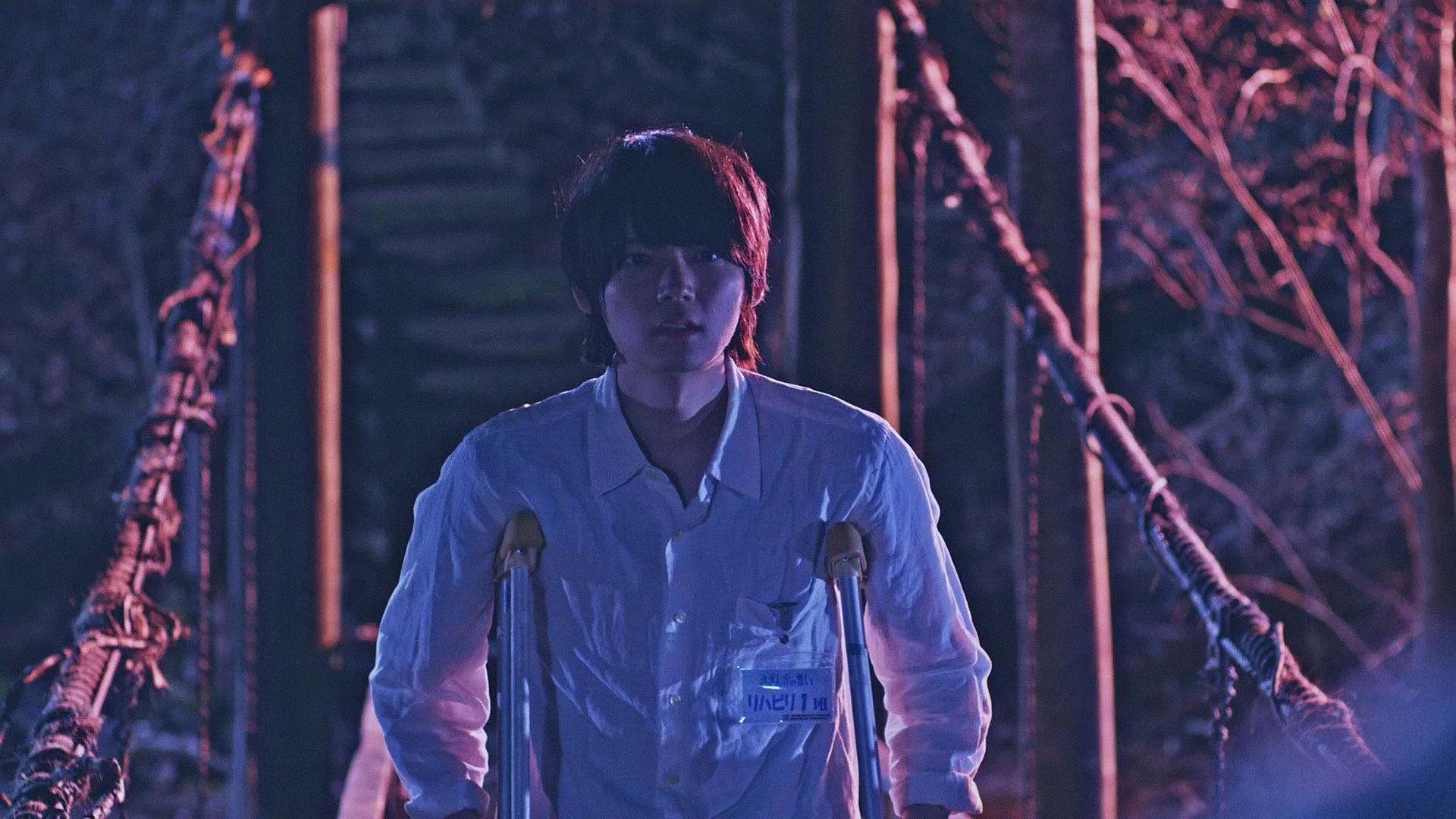 Still from Treasure