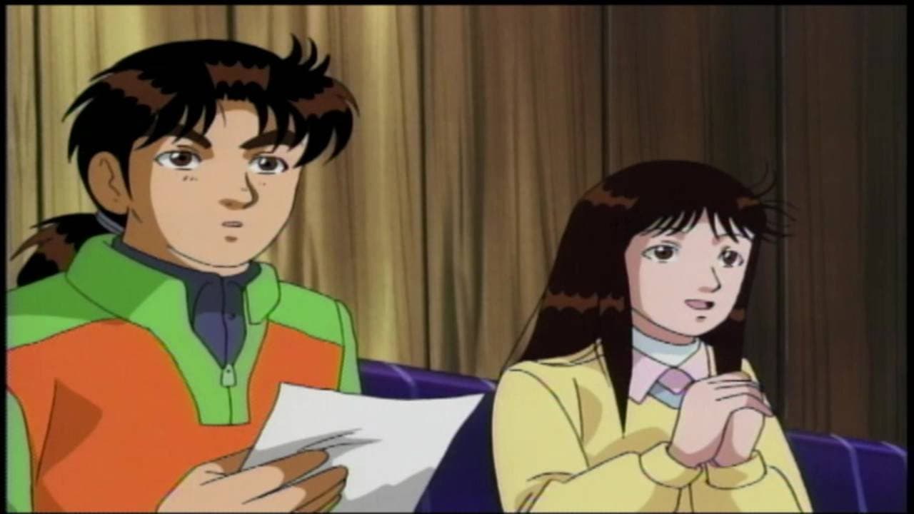 Still from Computer Villa Murder - File 3