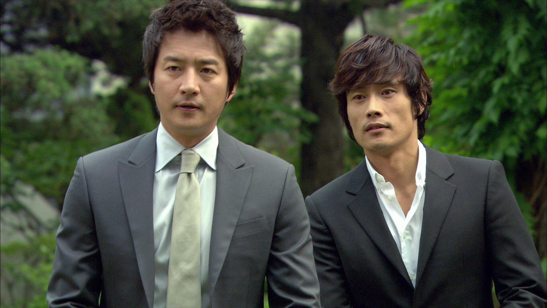 Still from Episode 2