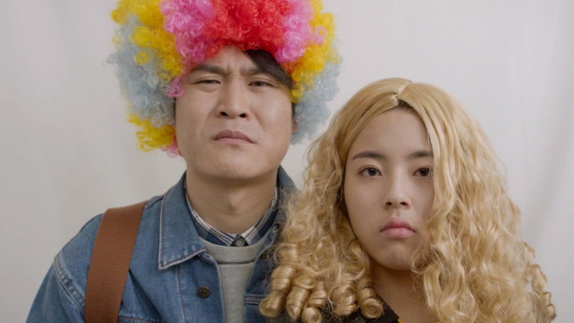 Still from Love, Fear: Reply 1997 (2)