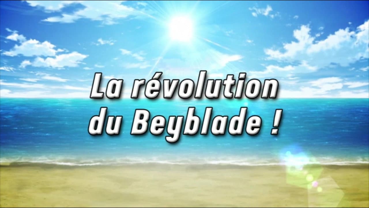 Still from The Blading Revolution (1)