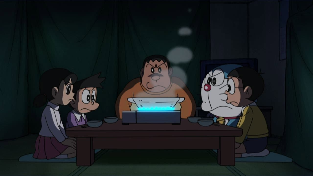 Still from Kawaii Amagasa no Monogatari
