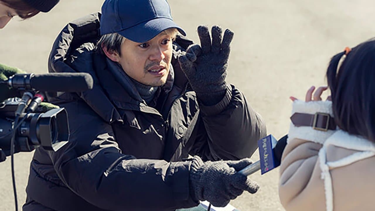 Still from Episode 5