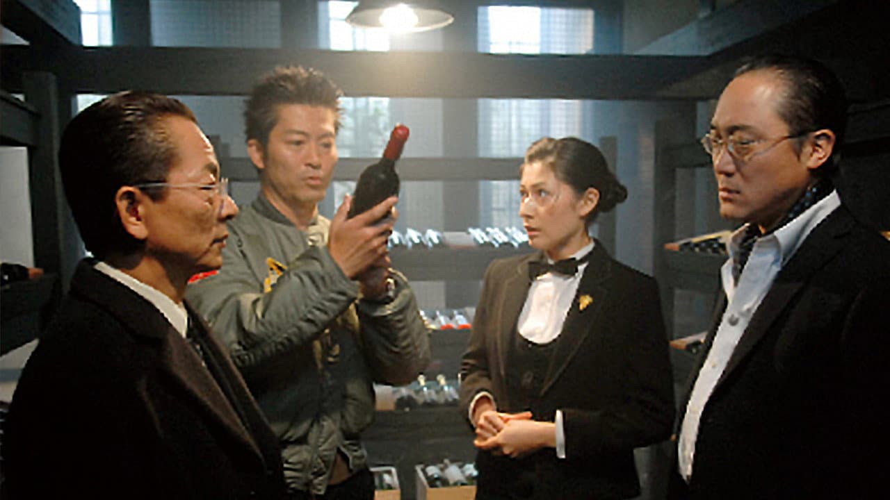 Still from Episode 9
