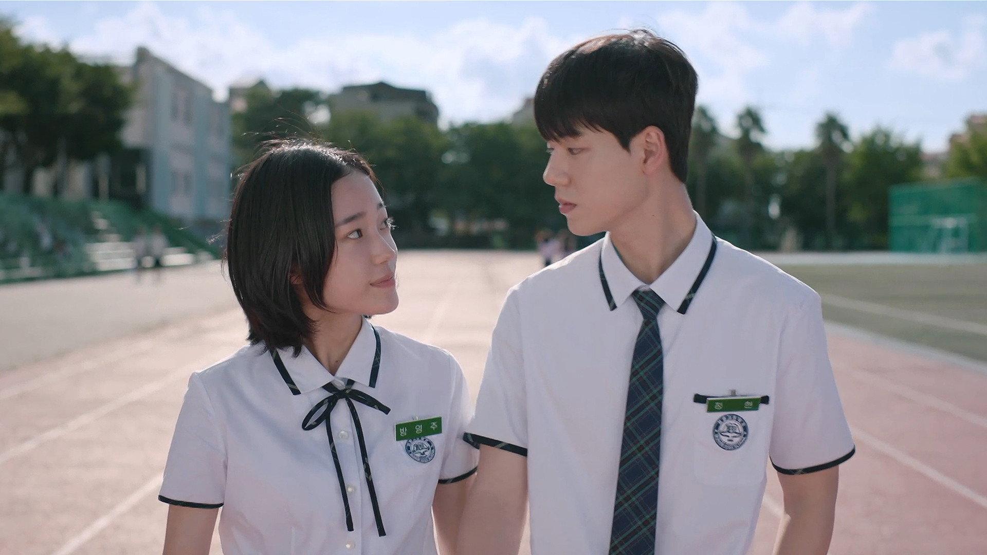 Still from In-gwon and Ho-sik 1