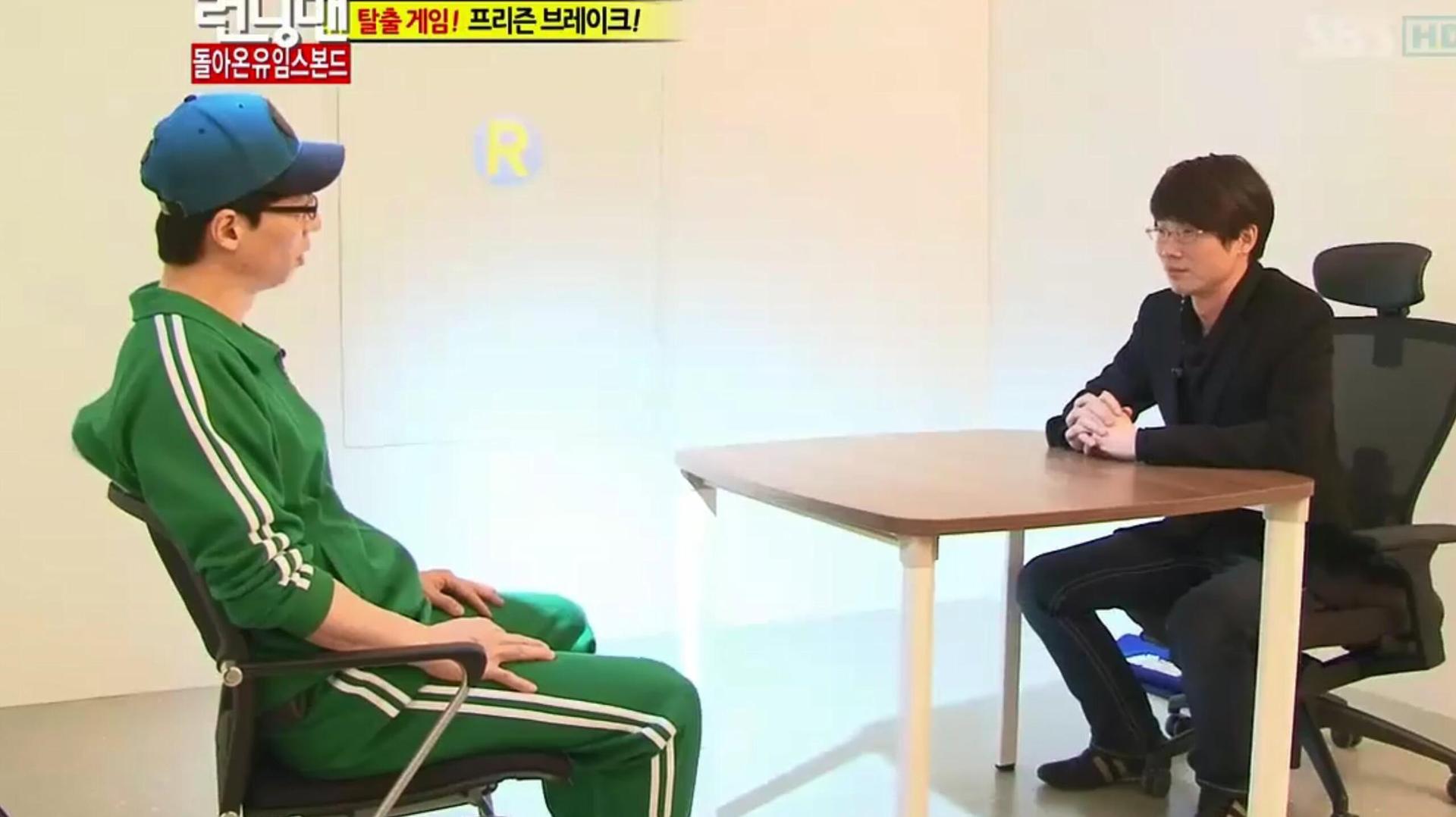 Still from Return of Yoomes Bond (SUNY Korea)