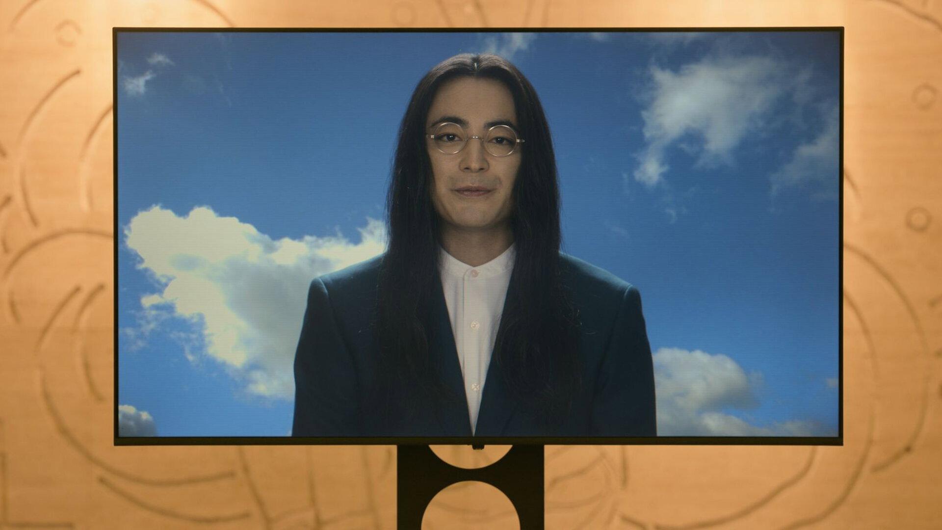 Still from The Flower
