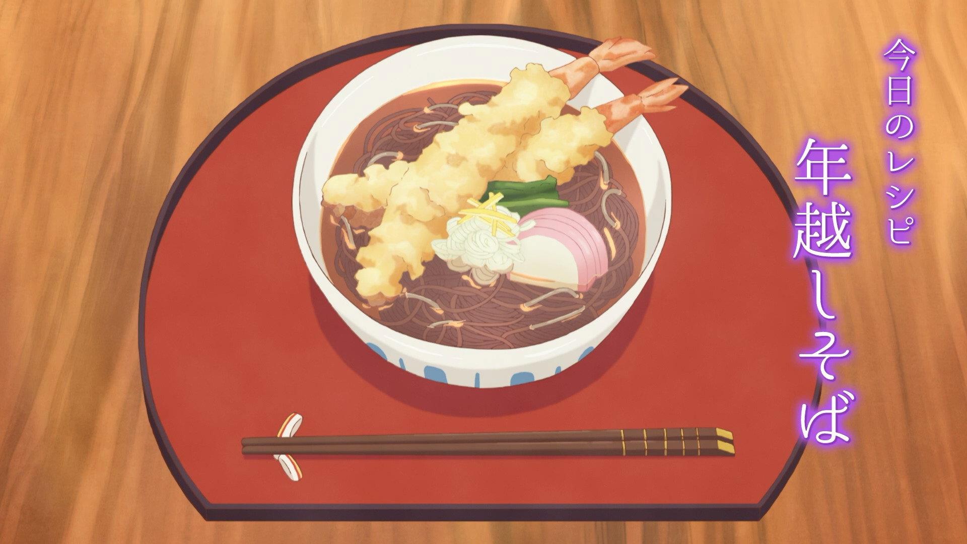 Still from Learn Today's Menu for the Emiya Family in 3 Minutes 1