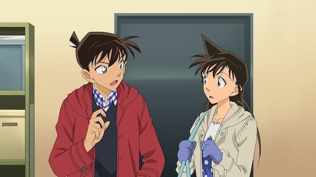 Still from Kudo Shinichi Aquarium Case (2)