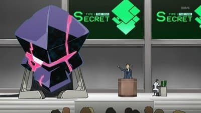 Still from War Head (Humanoid Secret)