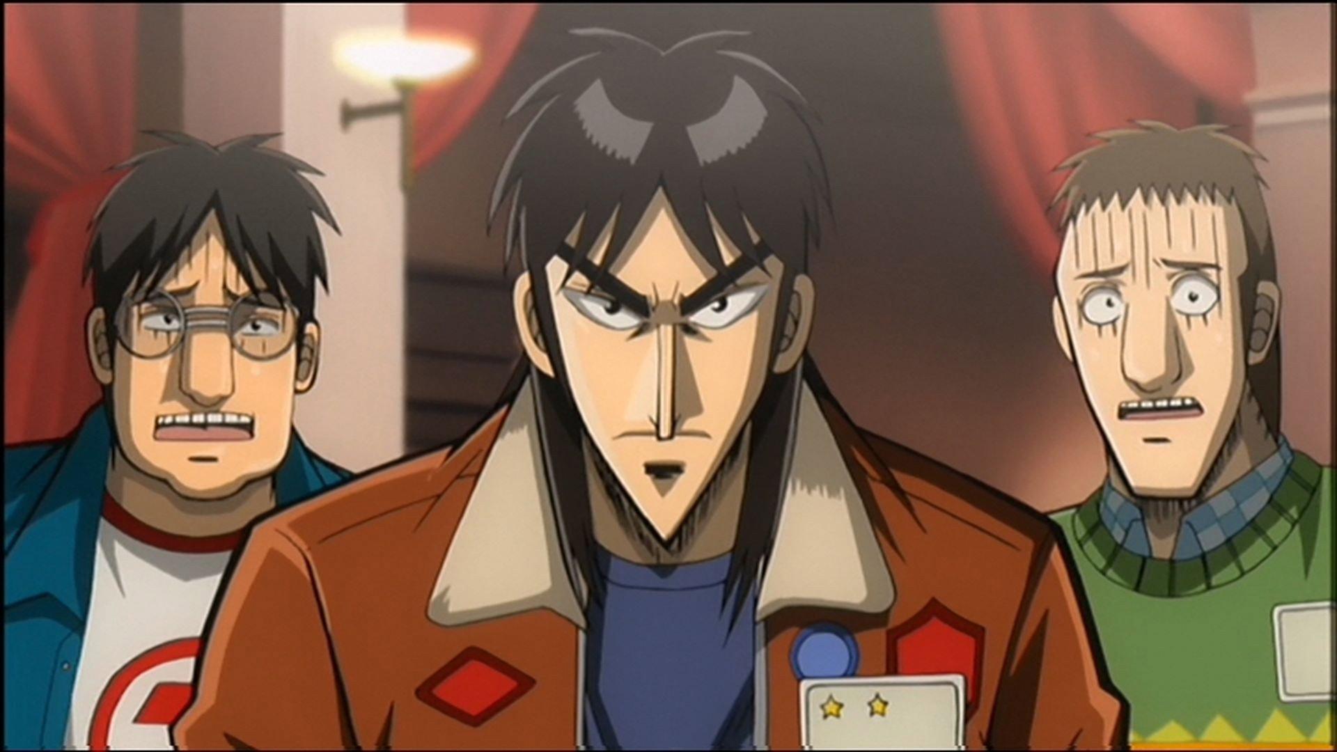 Still from Game
