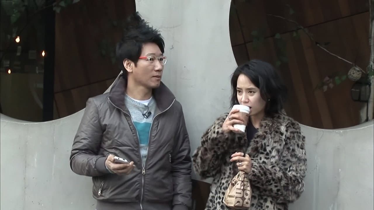 Still from City Chase