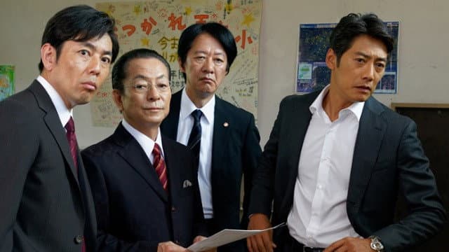 Still from Episode 2