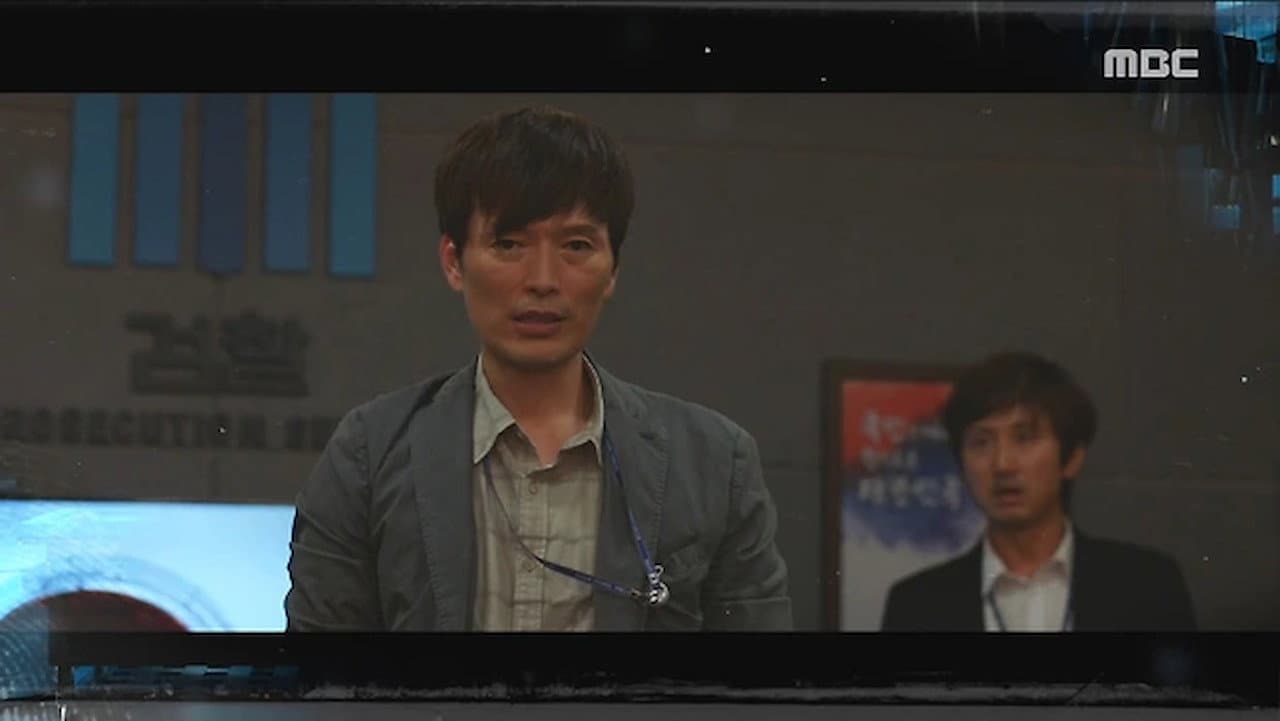 Still from Episode 27