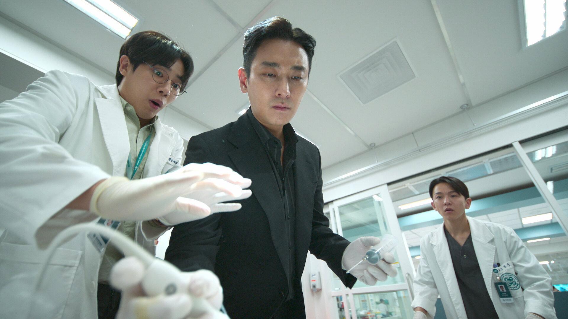 Still from Enter Doctor Maniac