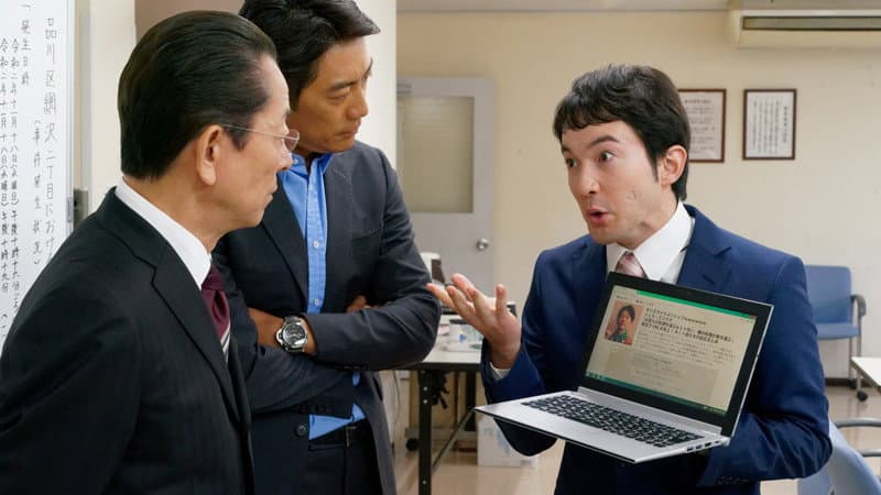 Still from Episode 9