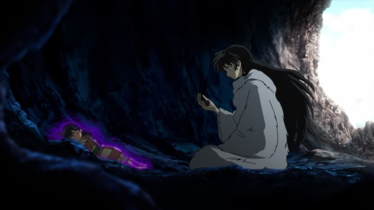 Still from Inside Naraku