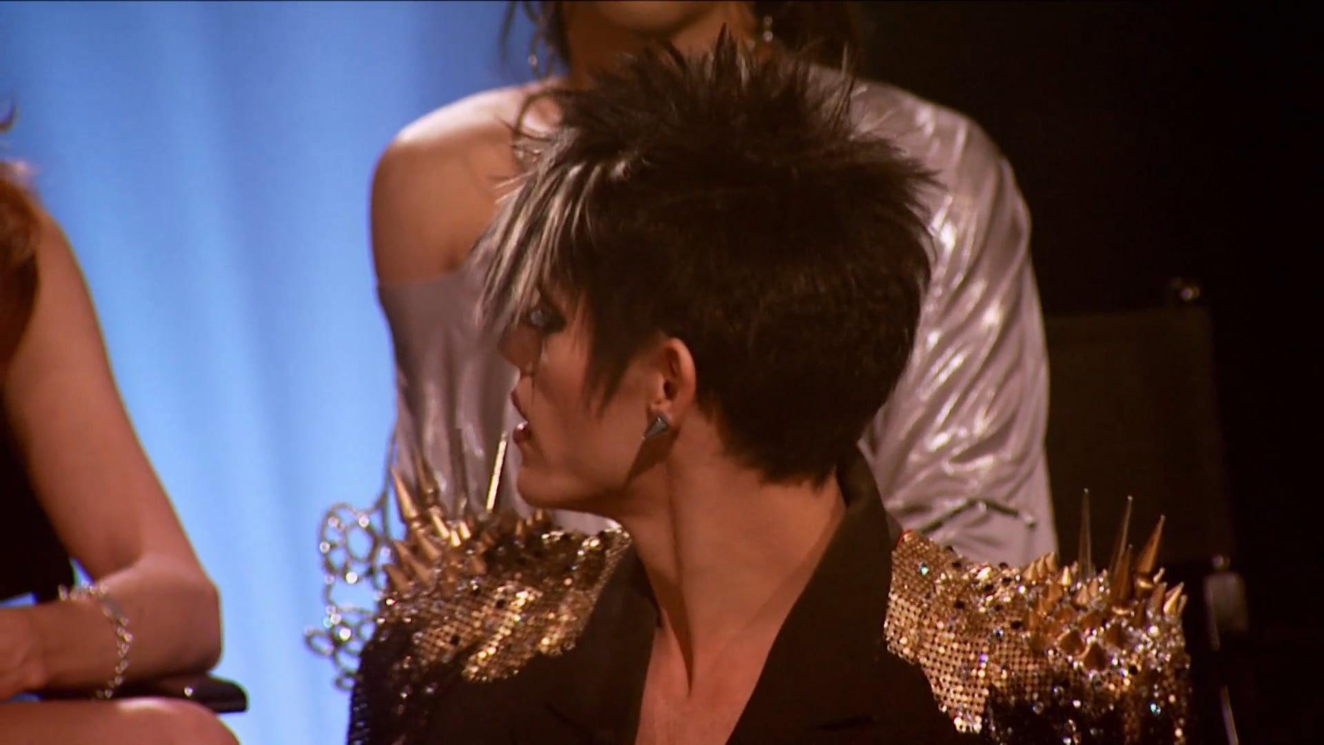 Still from Reunion