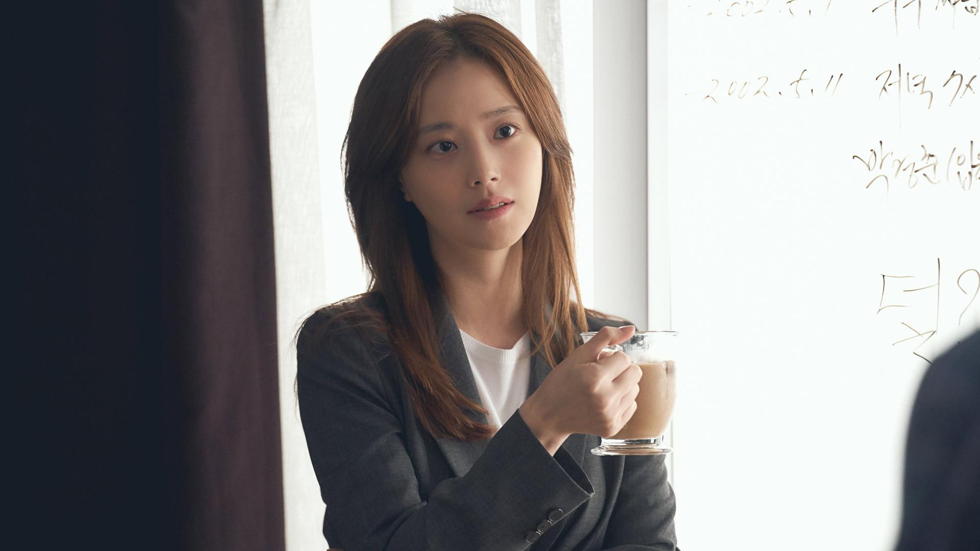 Still from I'll Find the Accomplice