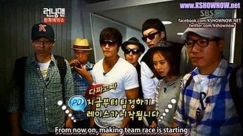 Still from Thailand (1)