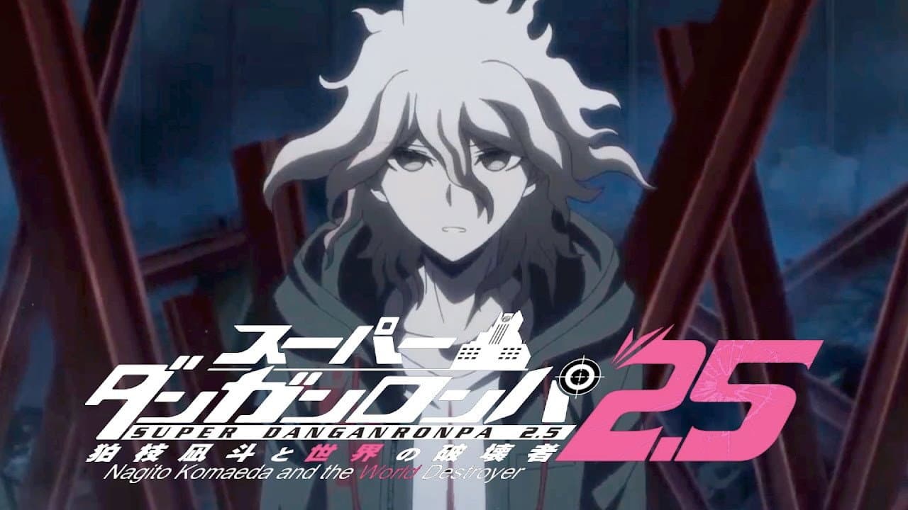 Still from Super Danganronpa 2.5: Nagito Komaeda and the Destroyer of World