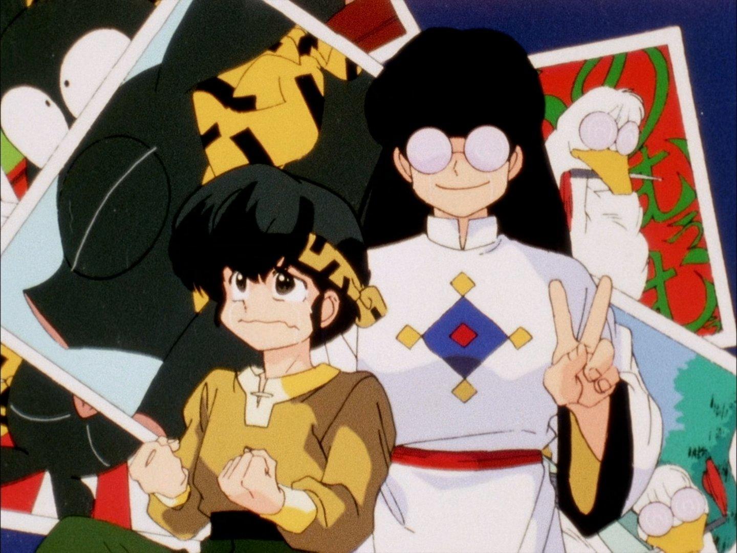 Still from Nihao! Jusenkyo Guide