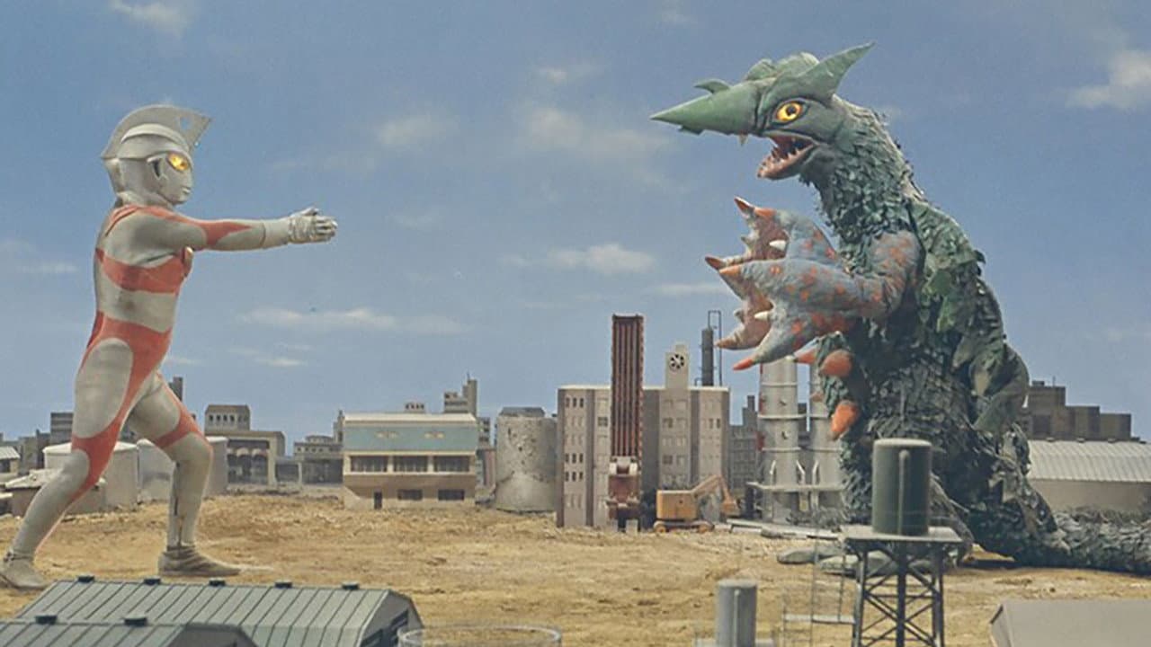 Still from 30,000 Year Choju Appears