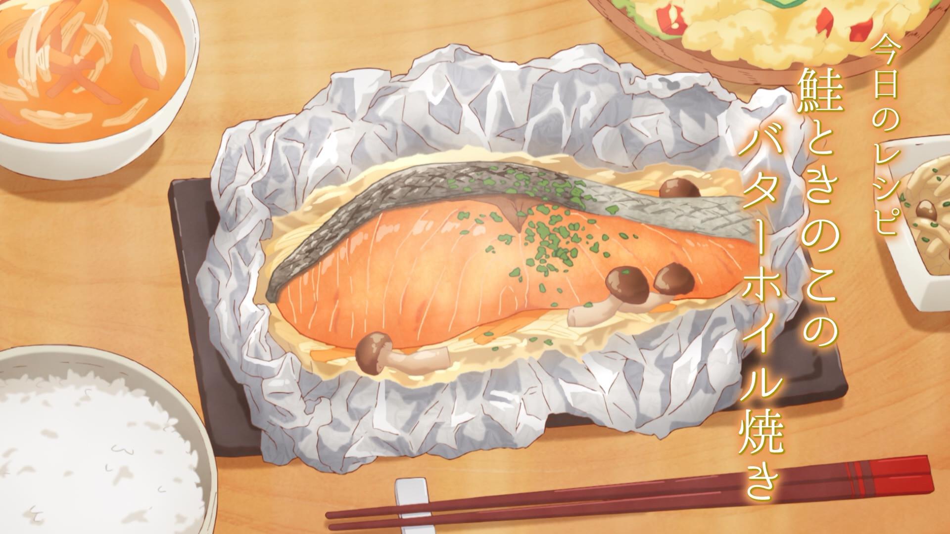 Still from Learn Today's Menu for the Emiya Family in 3 Minutes 2