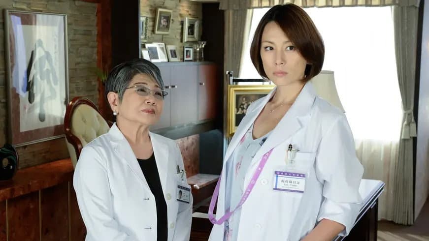 Still from OPE.1