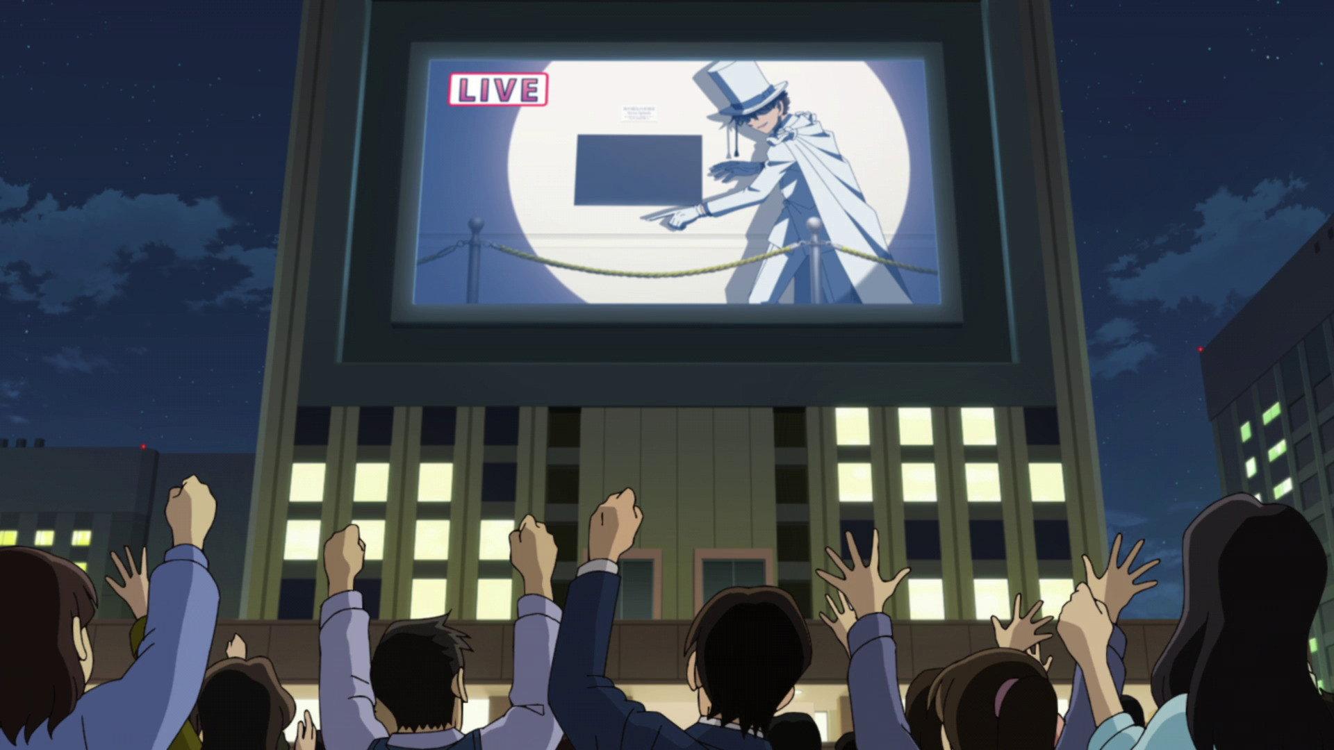 Still from Kaito Kid and the Crown Trick (1)