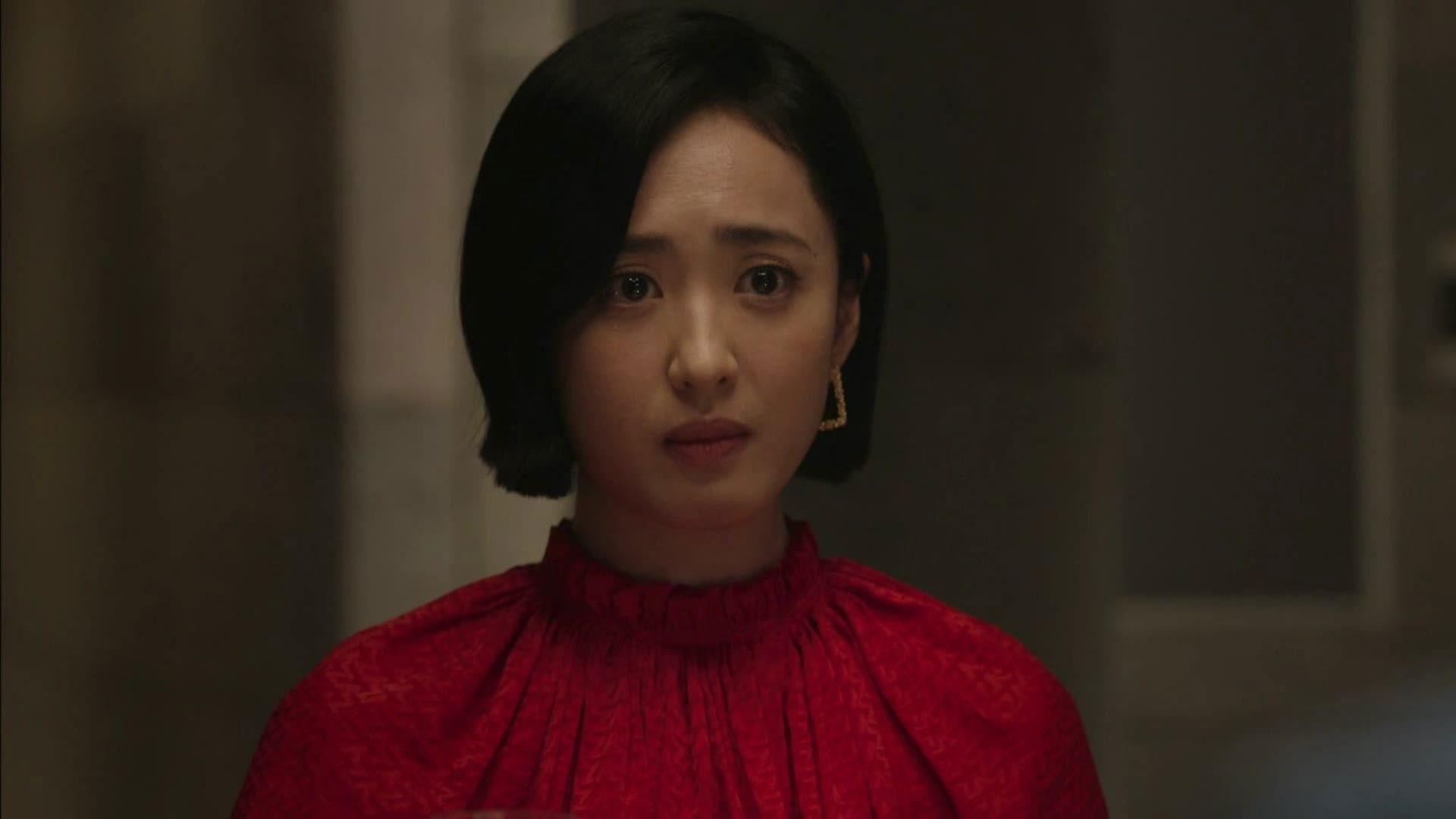 Still from Stay Away from Me