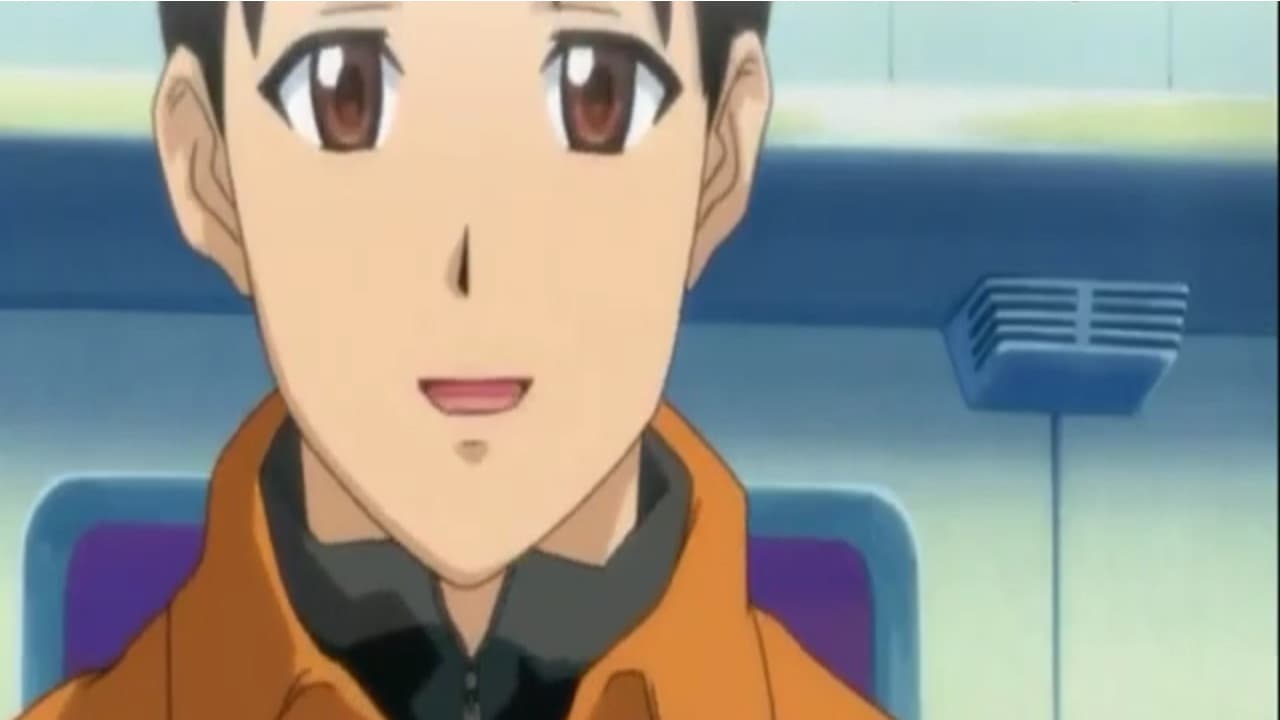 Still from Heart Throbs in Kyoto
