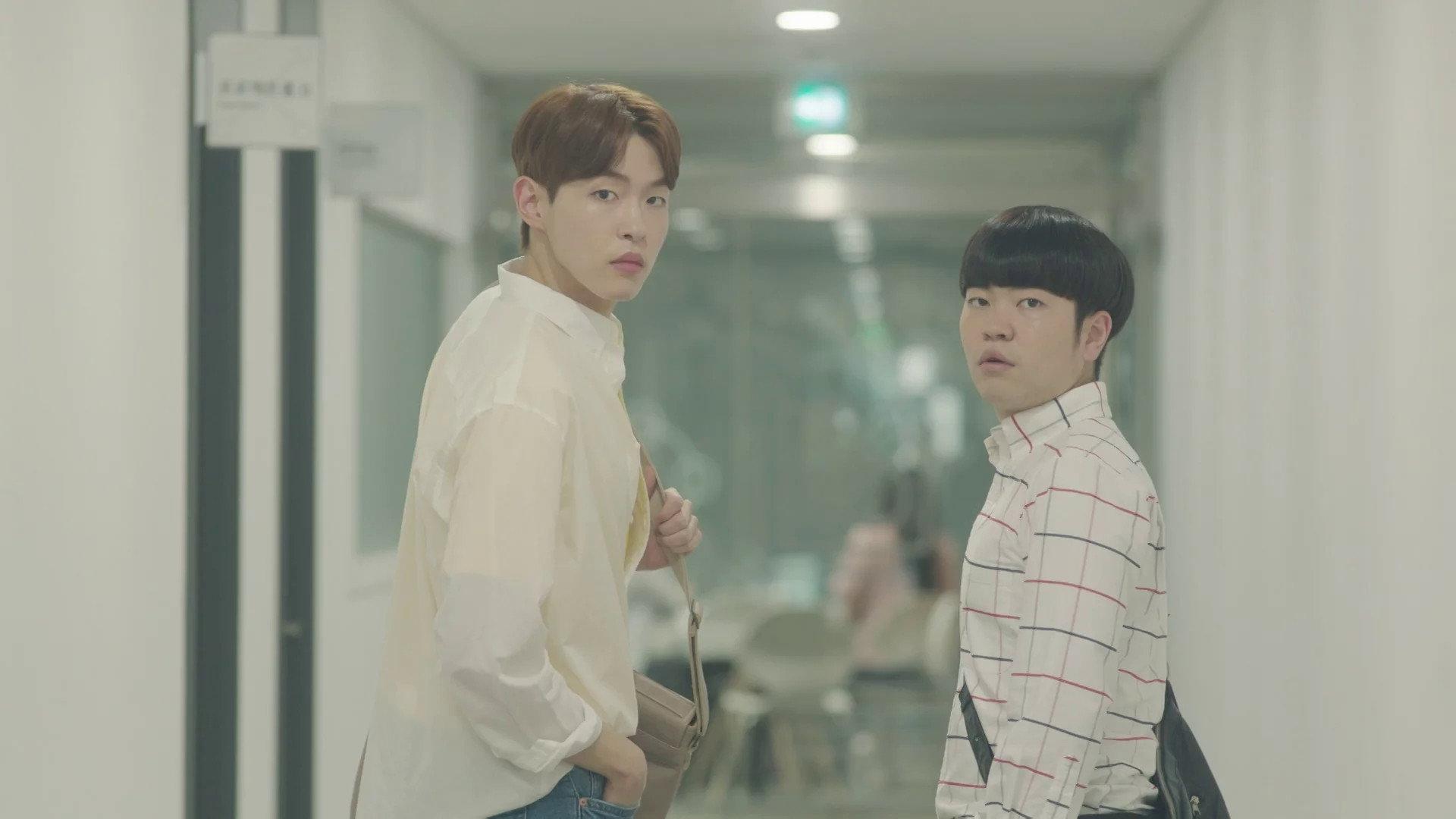 Still from Start Secretly