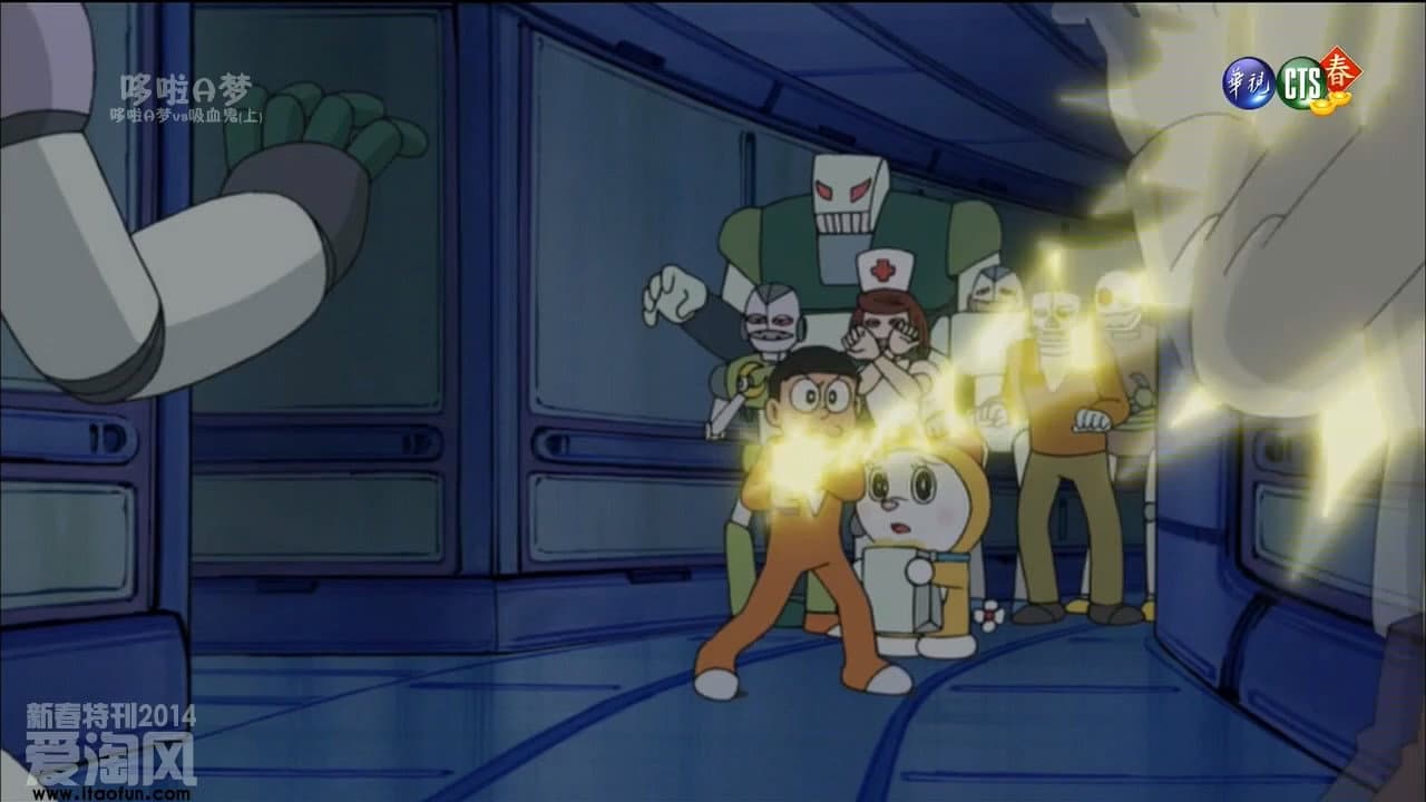 Still from 0.93-byou no Kiseki Nemuri no Tensai Nobita