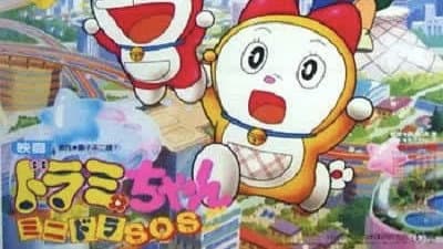 Still from Episode 53
