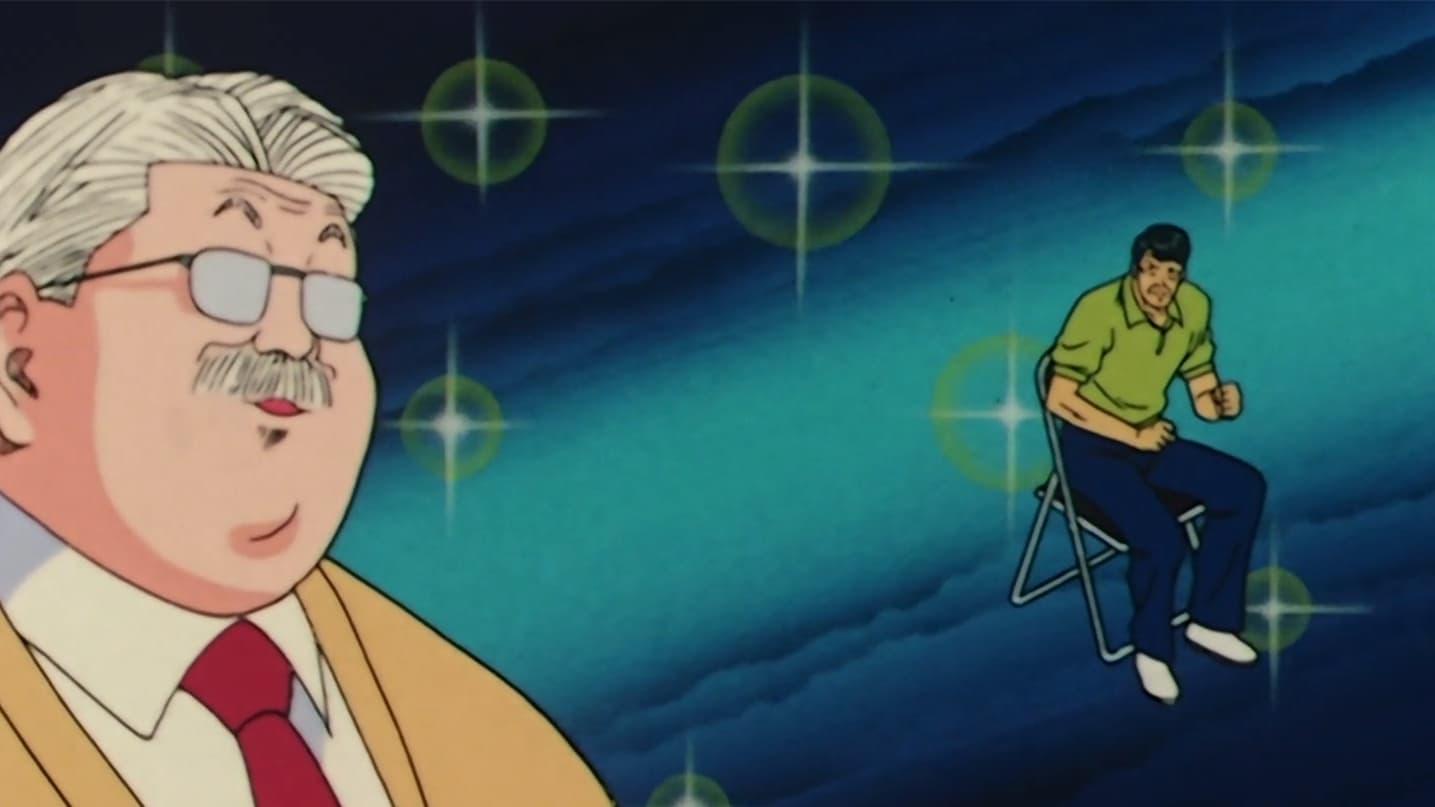 Still from Who Is This Guy?! Taoka's Miscalculation