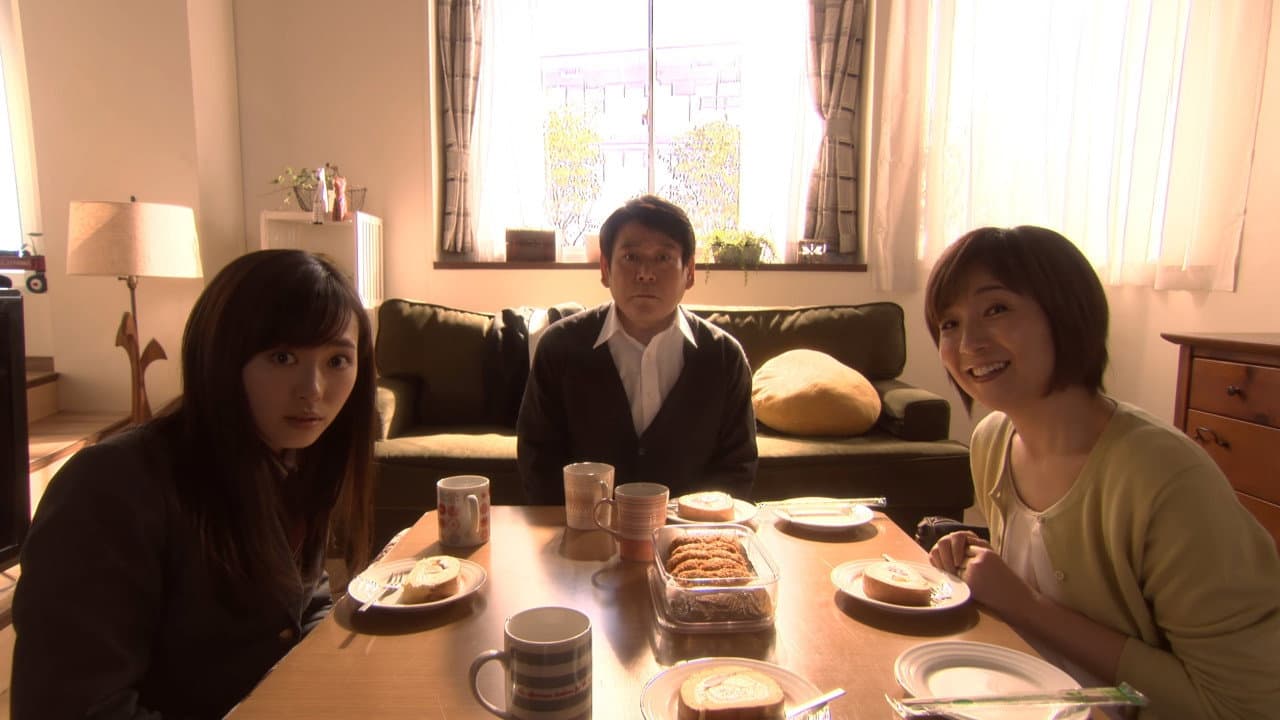 Still from Father Knows Best