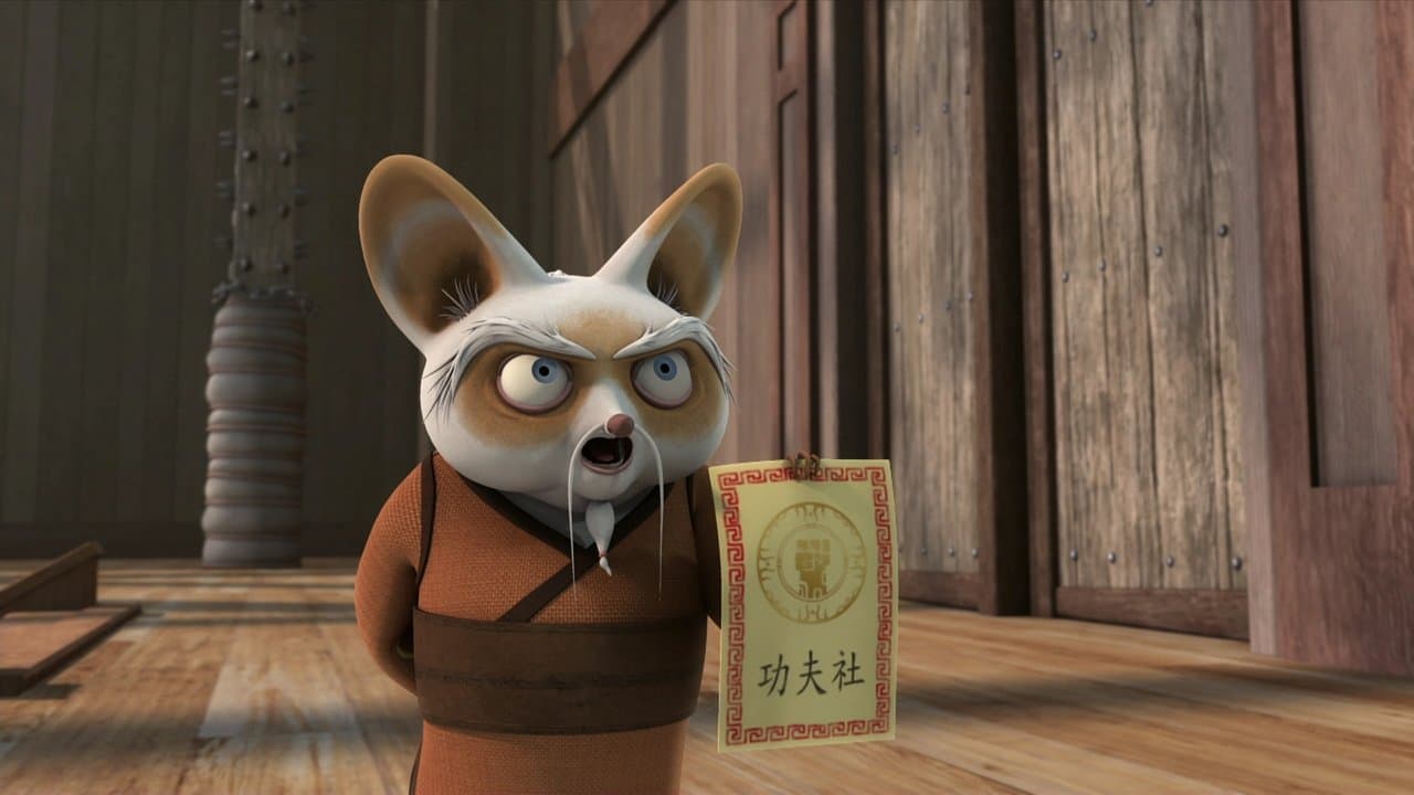Still from Kung Fu Club
