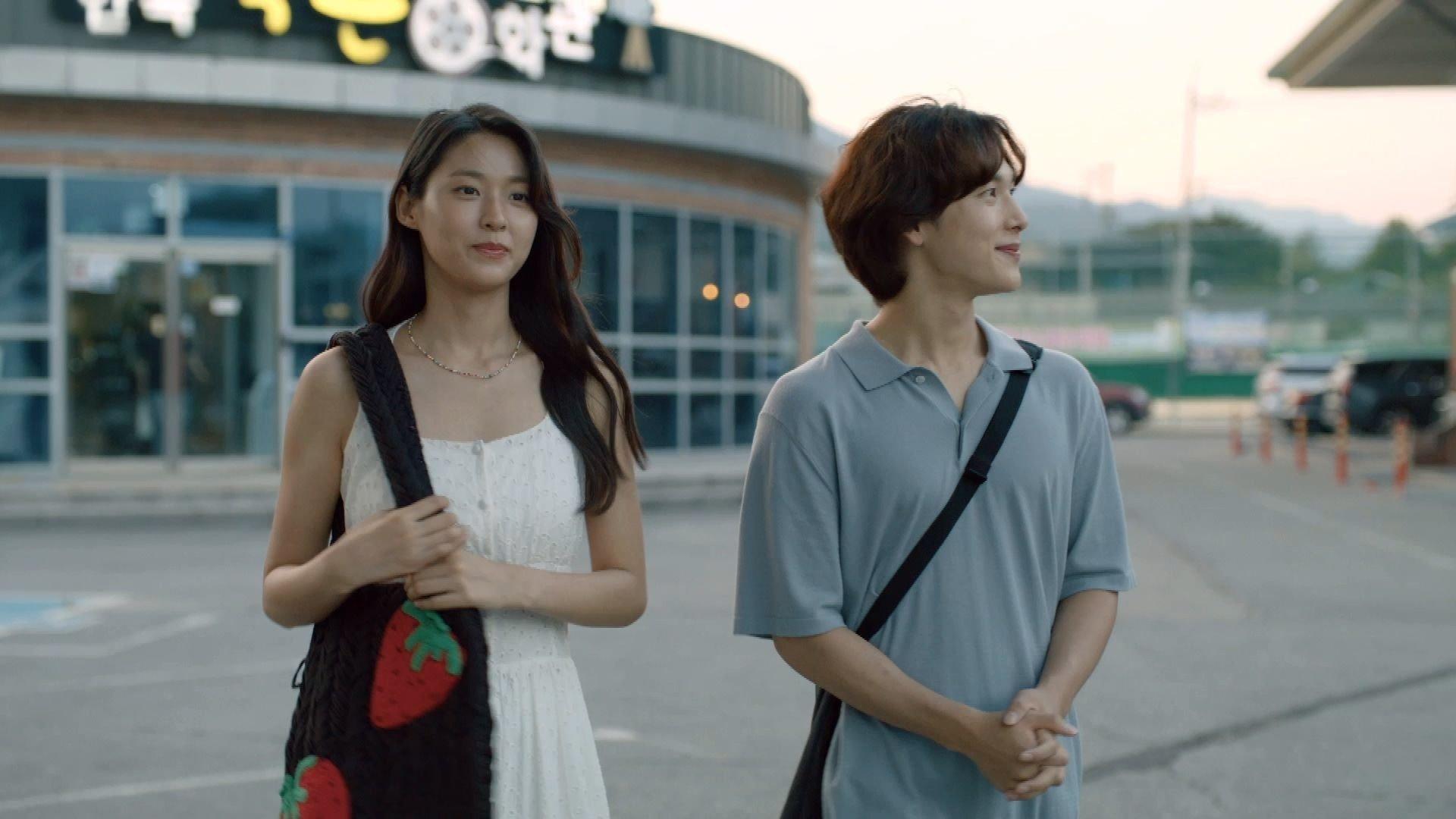 Still from There Is an End to Everything