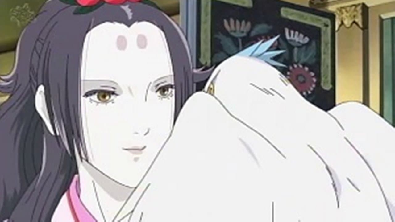 Still from The Legend of Tenshu - Part 1