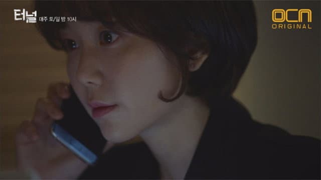 Still from Episode 3