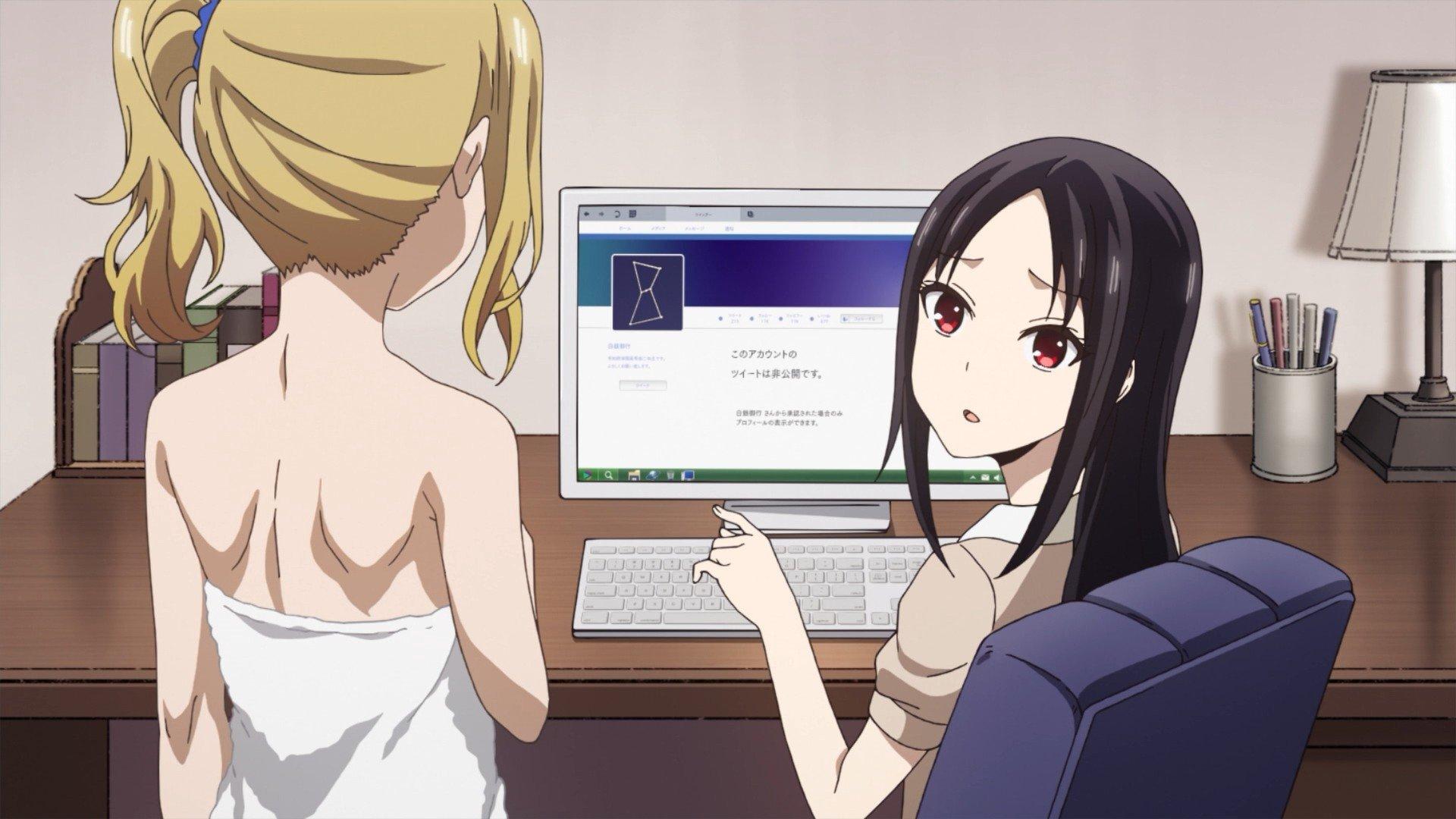 Still from Ai Hayasaka Wants to Get Soaked / Chika Fujiwara Really Wants to Eat It / Miyuki Shirogane Wants to See You / I Can't Hear the Fireworks, Part 1