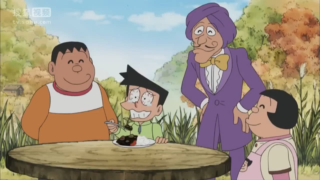 Still from That Day, That Time, and That Daruma