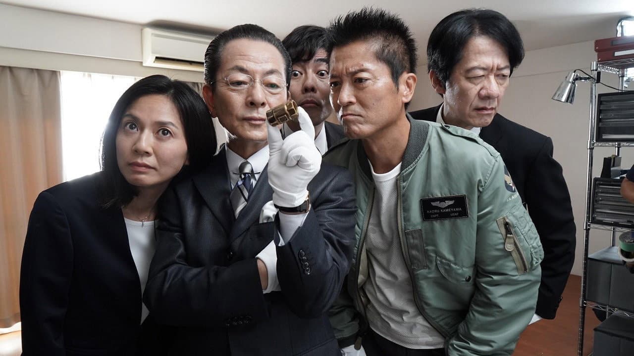 Still from Episode 5